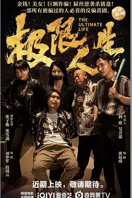 亚洲午夜影院